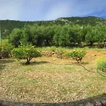 Vigo 公寓